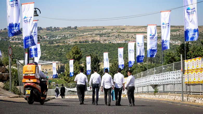 מירון