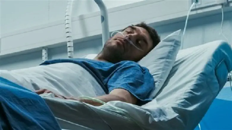 אשפוז. אילוסטרציה