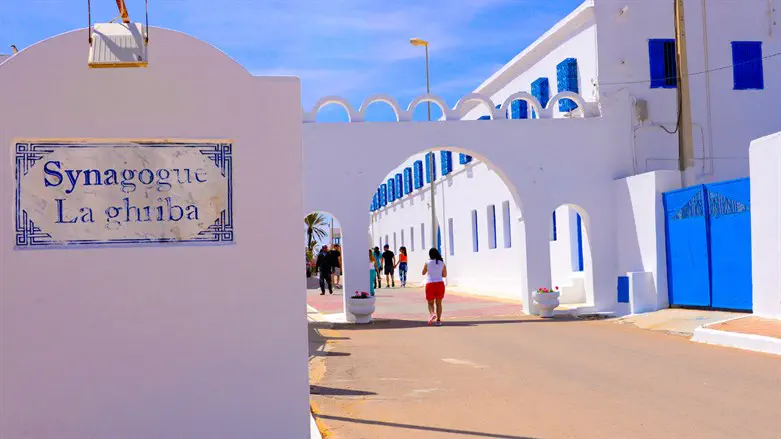 Djerba Ghriba Synagogue, Tunisia