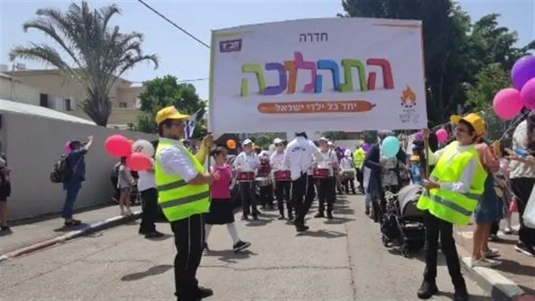 תהלוכת ל"ג בעומר. ארכיון