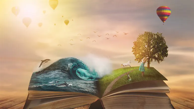 אילוסטרציה