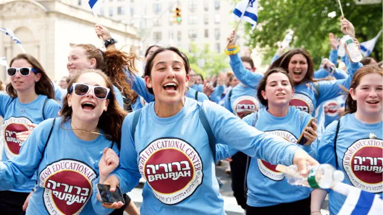 Delegation from Bruriah High School Marches in the 2019 Celebrate Israel Parade