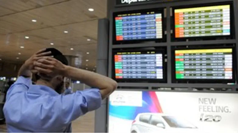 נתב"ג (ארכיון)