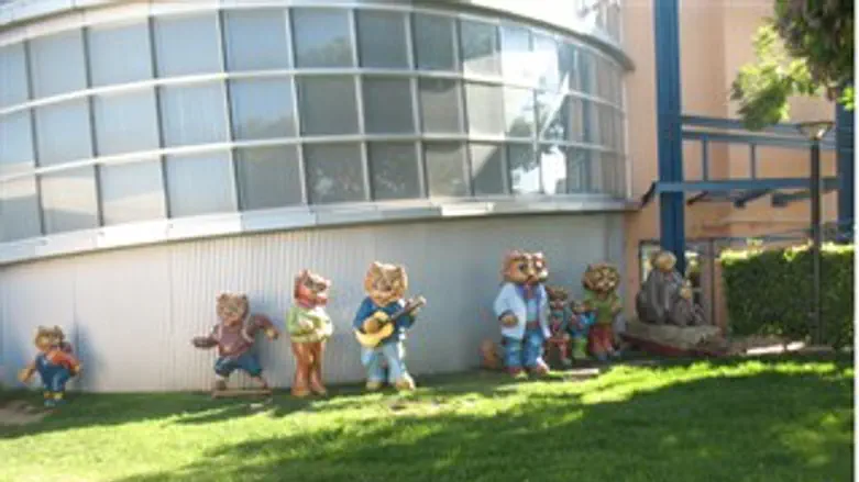 מוזיאון הילדים