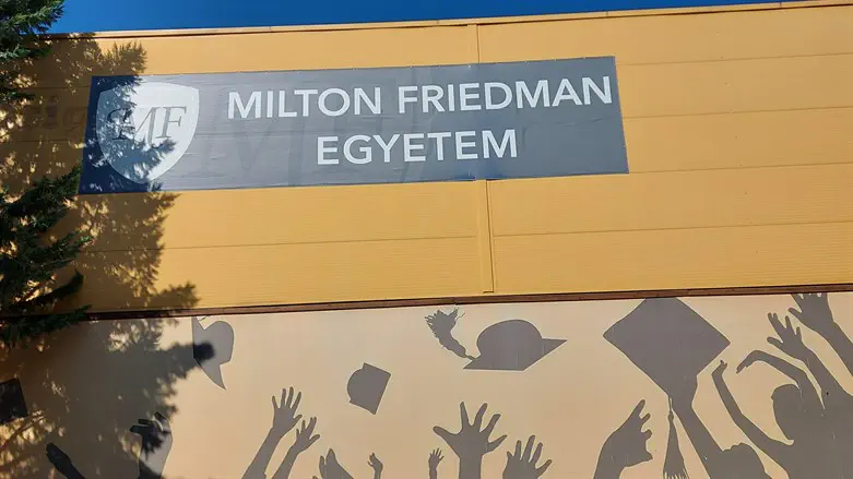 Milton Friedman University