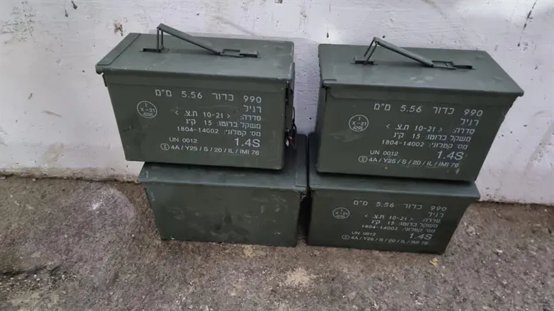 The boxes of bullets