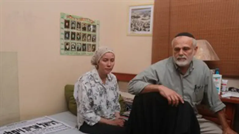 תמר ויצחק ויפליך