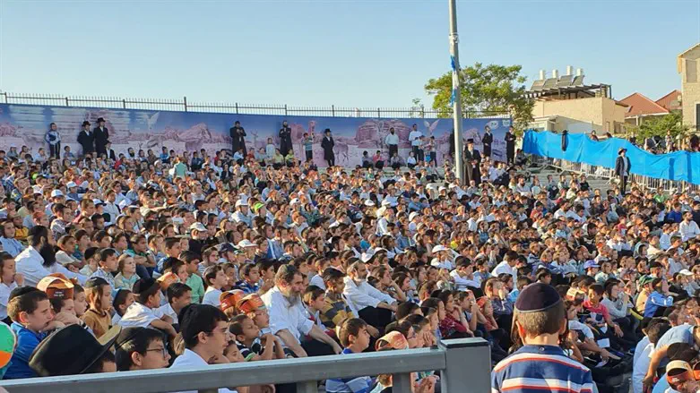 משתתפי האירוע באלעד