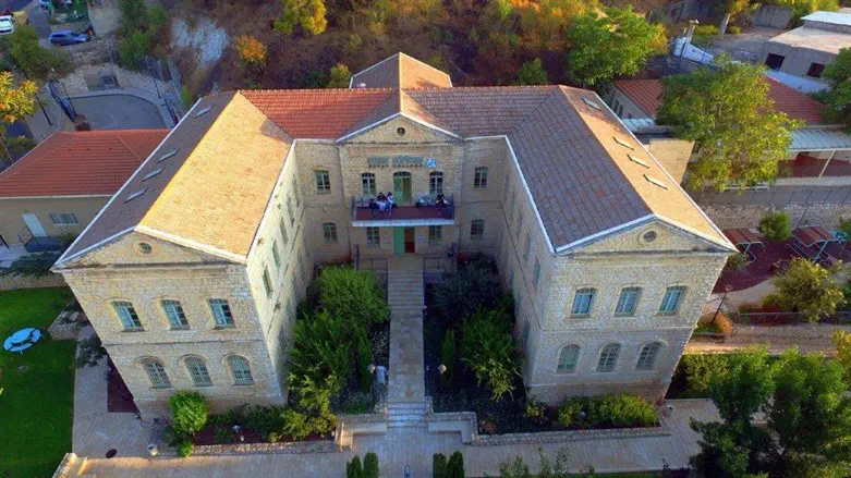 Tzfat Academic College