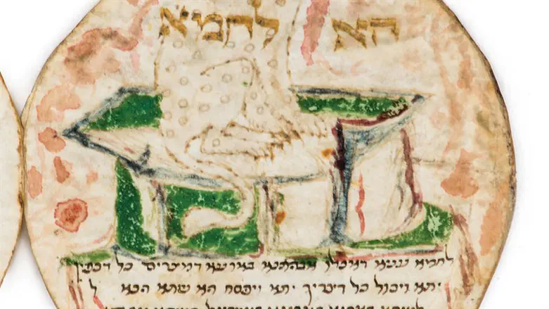 One page of the world's smallest-known manuscript