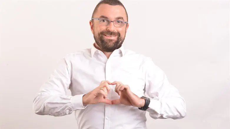 אריה אקרמן