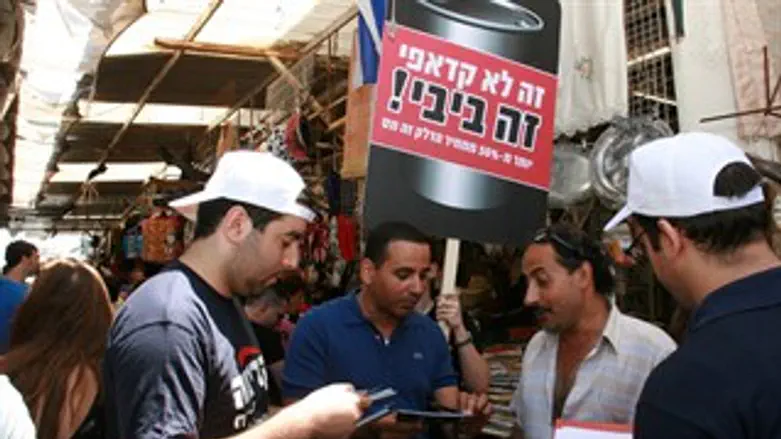 ח"כ חסון מחתים על העצומה