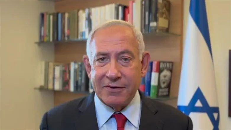 Биньямин Нетаньяху