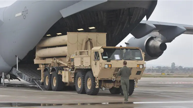Армия США