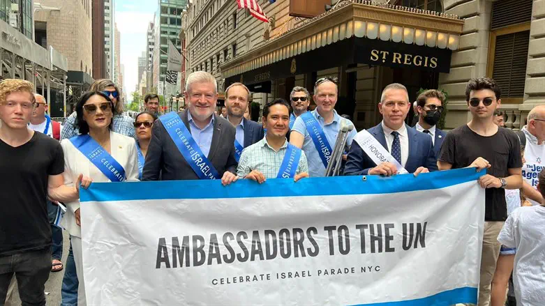 Delegation of diplomats at Celebrate Israel Parade