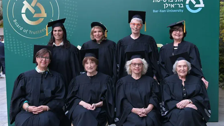 מקבלות התואר דוקטור לשם כבוד בבר אילן
