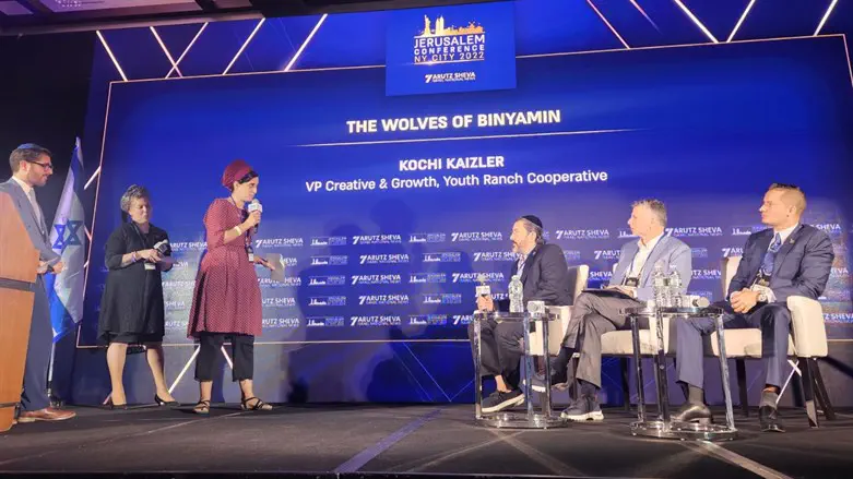 "הכרישים" של בנימין