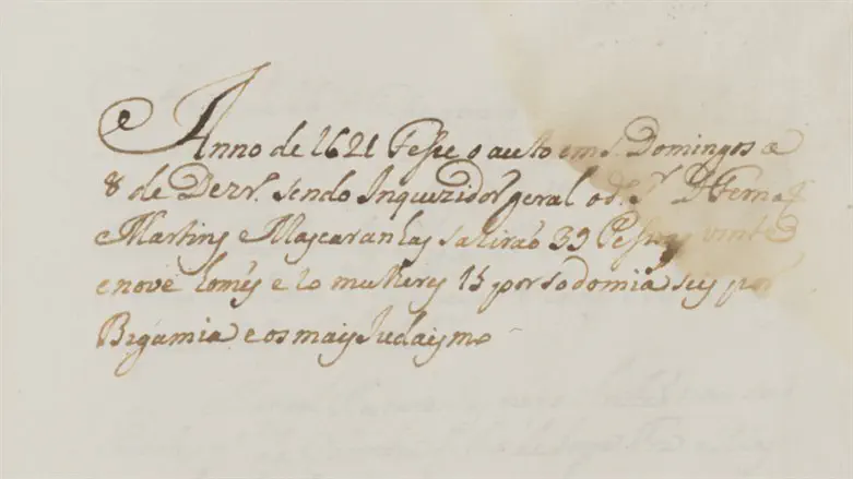 מרישומיהם של סופרי האינקוויזיציה