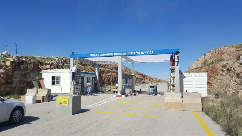 "גבול ישראל לבנון''