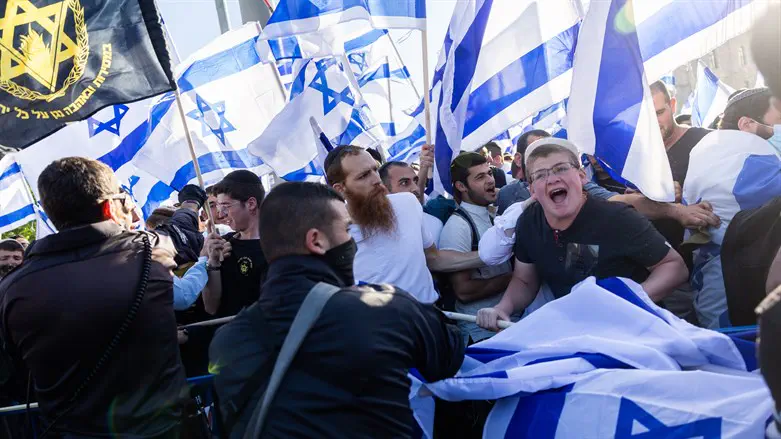 Парад с флагами в Иерусалиме. Иллюстрация