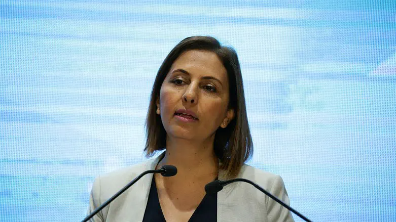 Gila Gamliel