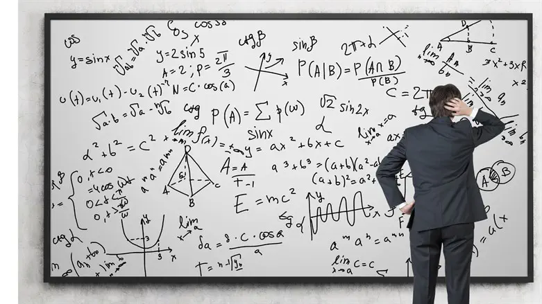 Scientific calculation (stock image)
