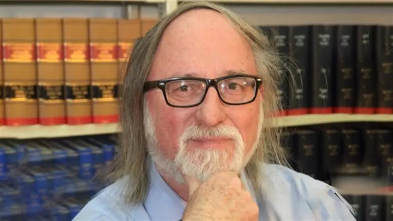 ד"ר חיים שיין