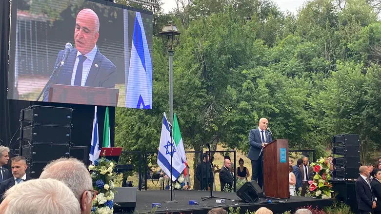 חנוכת גן המשחקים