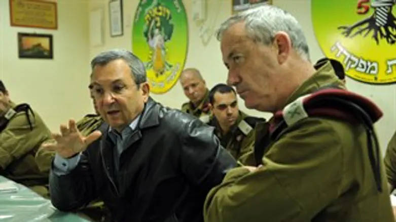 ברק בדרום. היום