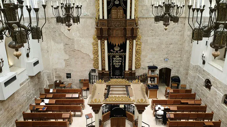 בית הכנסת החורבה ירושלים