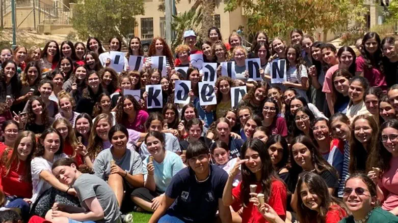 חניכות 'הנני' בשנה שעברה