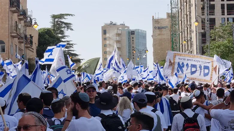 Марш с флагами в Иерусалиме. Иллюстрация