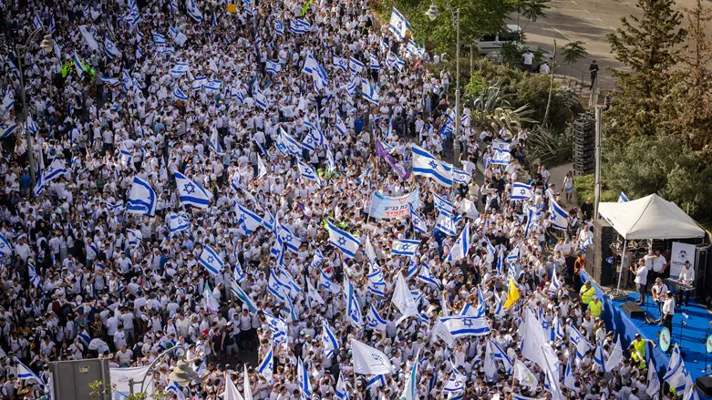 Participants in Flag March
