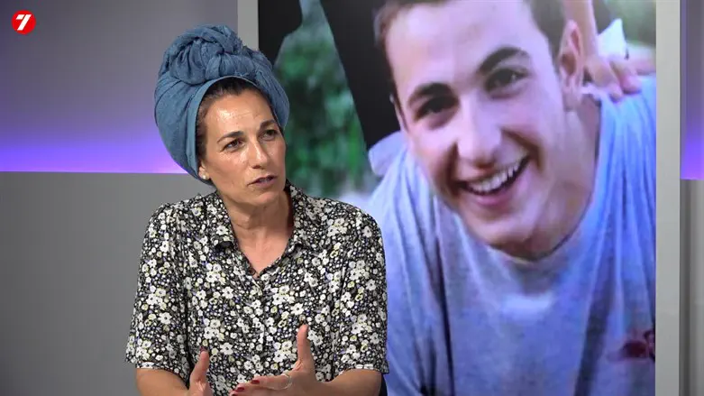בת גלים