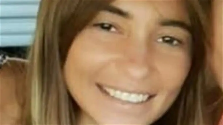 מאיה קדוש ז"ל