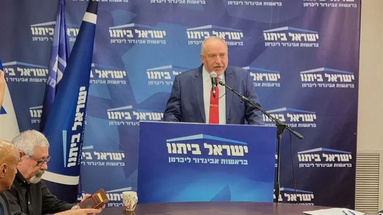 אביגדור ליברמן