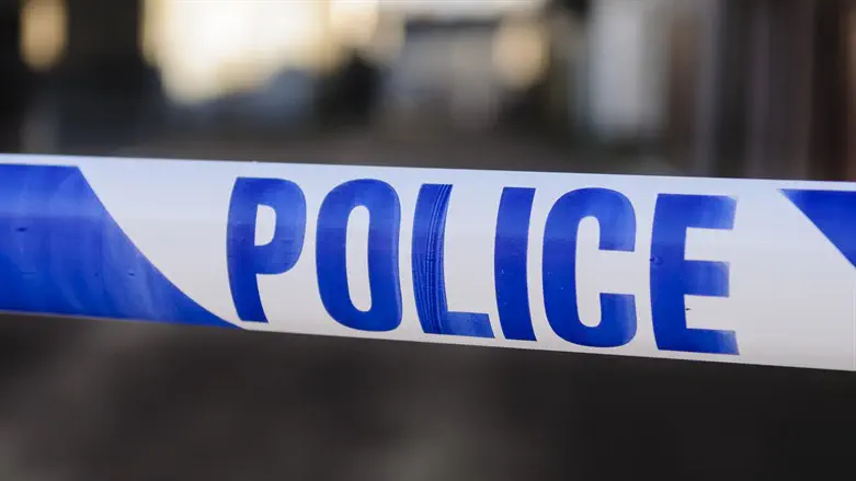 Police cordon