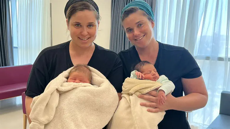 Yael and Avital