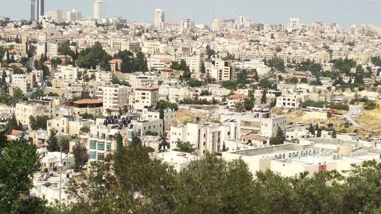 זקוקה להגנה. ירושלים