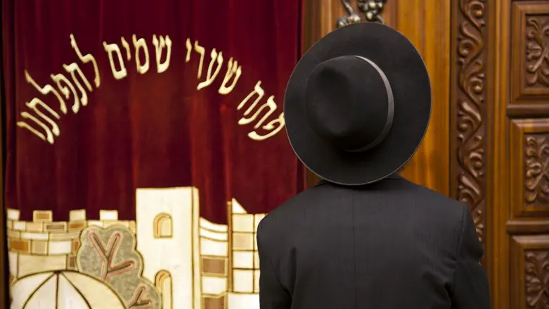 אילוסטרציה