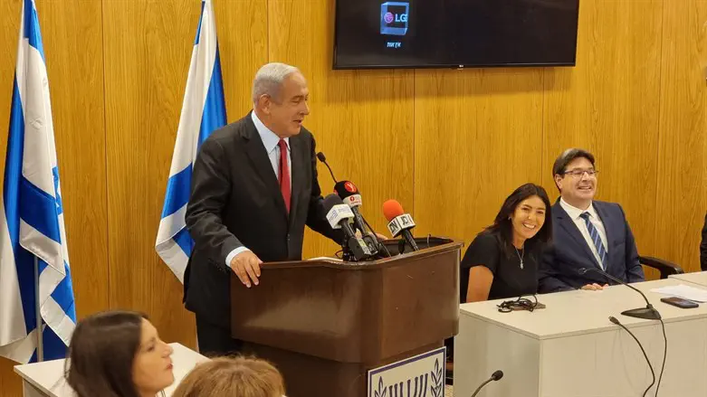 בנימין נתניהו