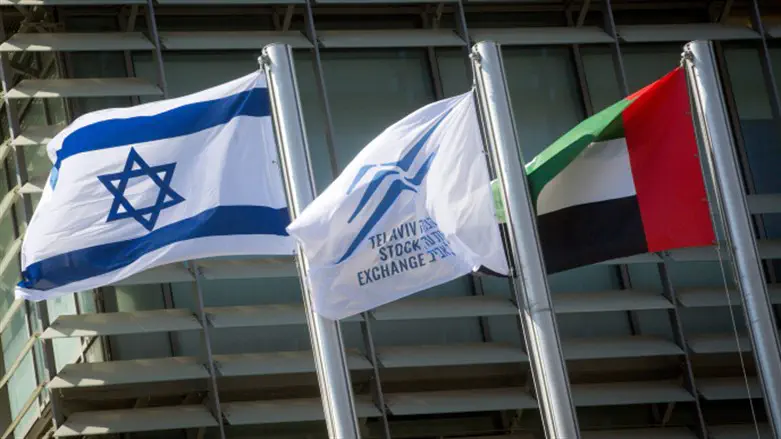 Israeli and UAE flags