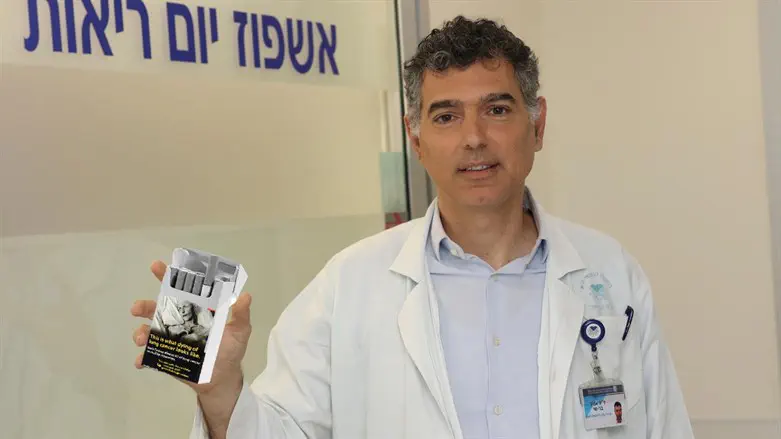 ד"ר אמיר בר-שי