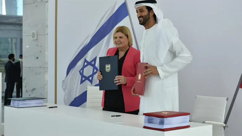 הסכם היסטורי