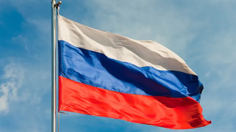 Флаг России. Иллюстрация