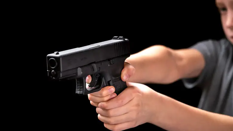 Toy gun