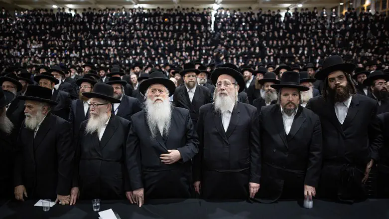 Яаков Лицман на конференции «Агудат Исраэль»