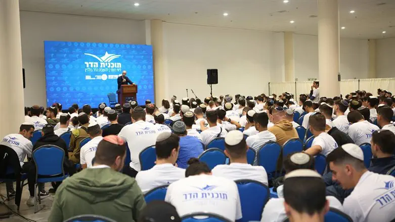 כנס פתיחת השנה של תוכנית הדר