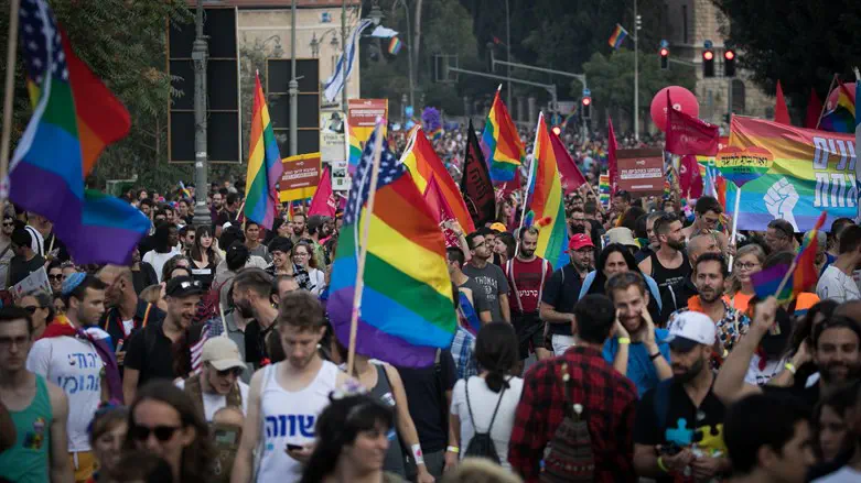 מצעד הגאווה