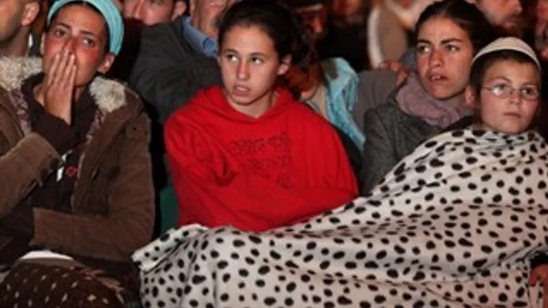 משפחת פוגל הערב